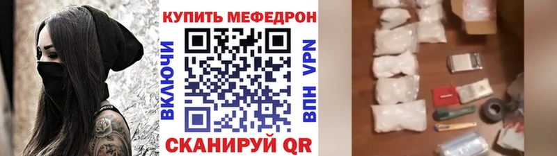 Что такое Приозерск МАРИХУАНА Alpha-PVP ГАШИШ Cocaine