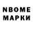 Amphetamine Розовый Rafiz Kasumov
