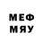 MDMA кристаллы Kaydon Cameron