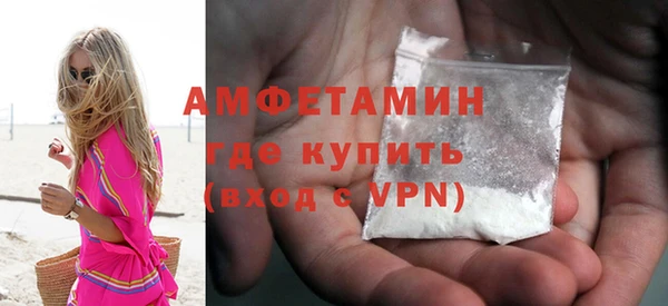 хмурый Наволоки