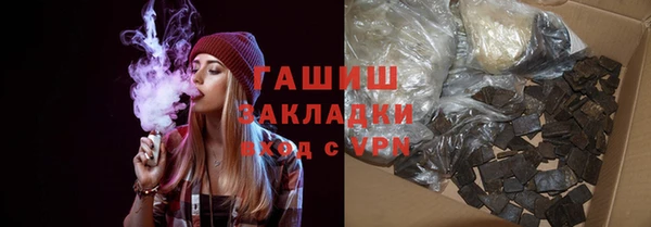 хмурый Наволоки