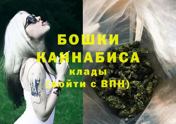 MESCALINE Надым