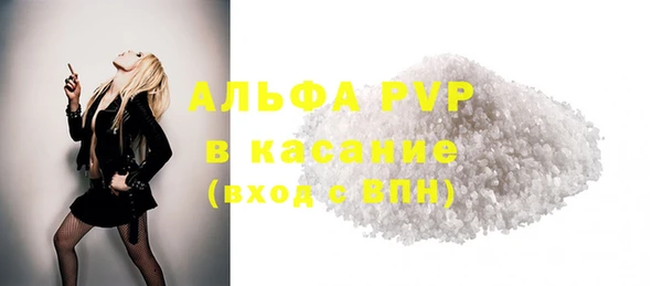 MESCALINE Надым