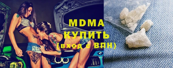 MESCALINE Надым