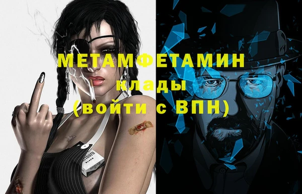 хмурый Наволоки