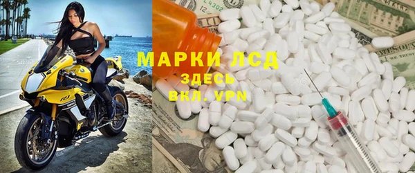 хмурый Наволоки