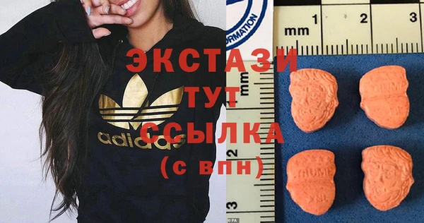 хмурый Наволоки