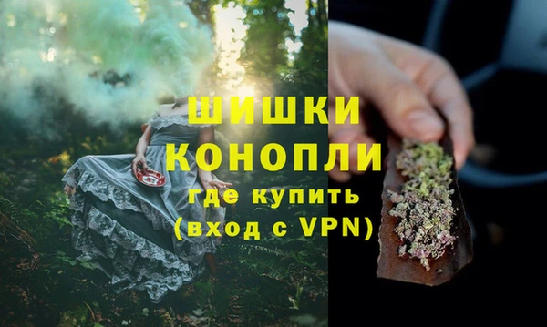 MESCALINE Надым