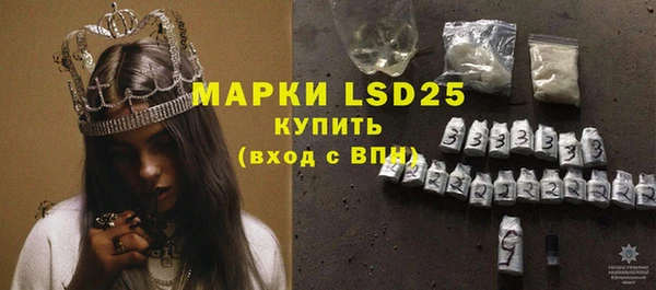 шишки Навашино