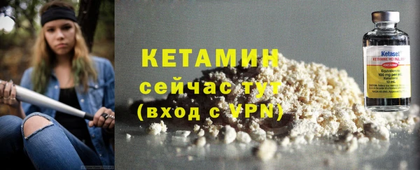 хмурый Наволоки