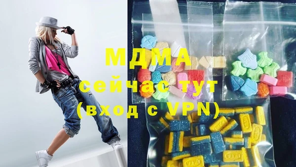 хмурый Наволоки