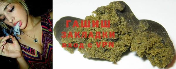 хмурый Наволоки