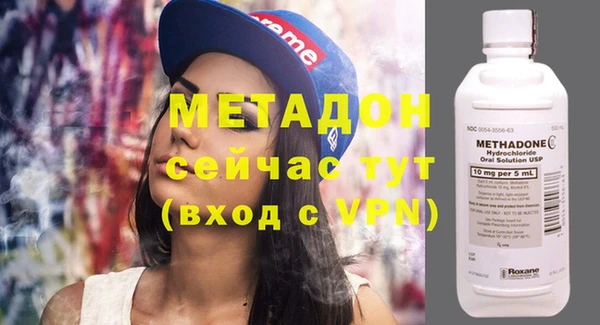 шишки Навашино