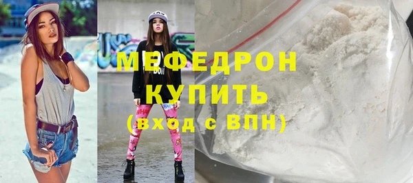 хмурый Наволоки