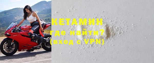 MESCALINE Надым
