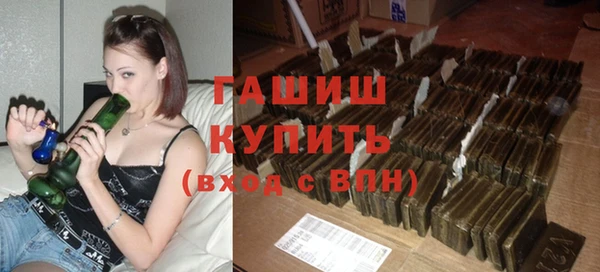 MESCALINE Надым
