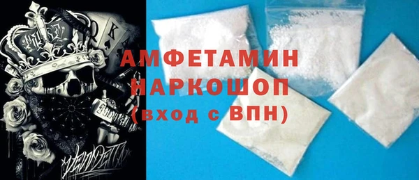 хмурый Наволоки