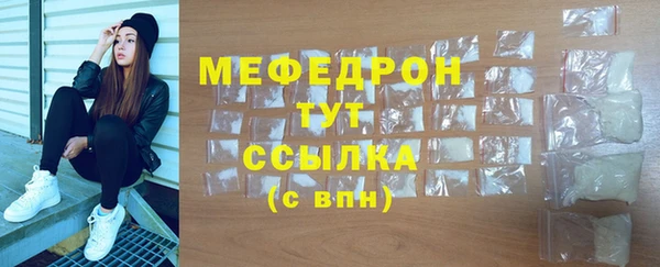 хмурый Наволоки