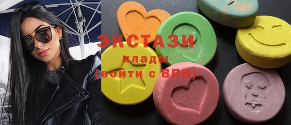 хмурый Наволоки