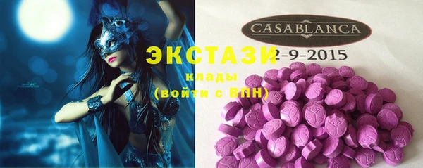 MESCALINE Надым