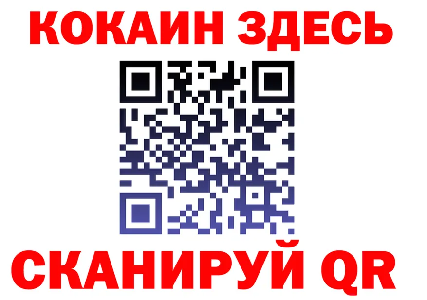 АМФ 97% зеркало площадка МЕГА Приозерск
