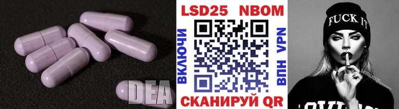 что такое наркотик  Приозерск  hydra ONION  ЛСД экстази кислота 