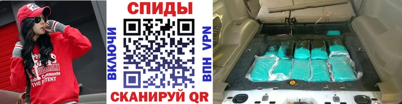 Первитин Декстрометамфетамин 99.9%  mega зеркало  Приозерск 