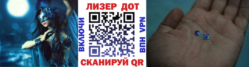 купить   гидра онион  Марки NBOMe 1,5мг  Приозерск 