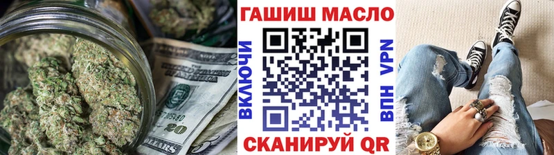 Дистиллят ТГК Wax  Приозерск 